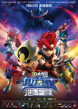 亚洲二区三区视频